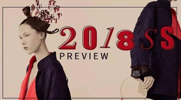吉承”鳥人”絢爛登場，勢必一鳴驚人