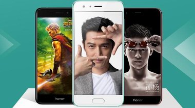 胡歌攜榮耀亮眼來襲，開創(chuàng)線下促銷新模式