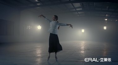 摒棄厚重“輕”裝上陣，艾萊依引領(lǐng)羽絨服消費(fèi)升級(jí)