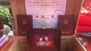 有錢人太多！浙江再現(xiàn)土豪婚禮：嫁妝總價值數(shù)千萬!