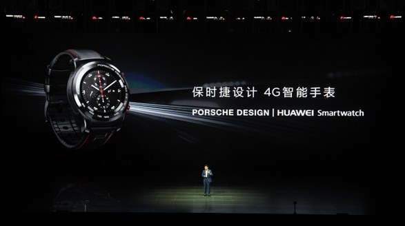  eSim卡通訊+保時捷設計 HUAWEI WATCH 2 Pro領銜新品預售