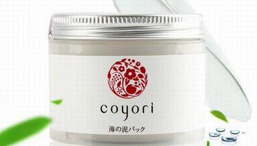 專治懶癌人群，用這款海泥面膜就夠了！