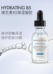 保濕卻越保越干？修麗可B5保濕凝膠幫你拯救肌膚“肌渴癥”！