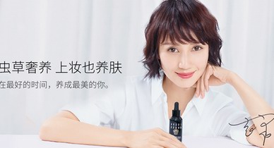 激萌少女心的美妝草單，千萬別讓女朋友看到！