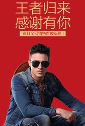 BILLY，承包你衣柜的牛仔