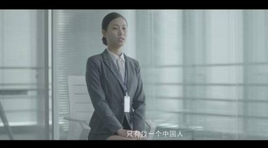看完這部片子，我整個人都燃起來了!