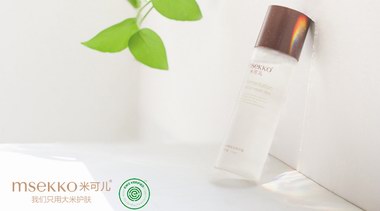 EWG科普來了，風(fēng)靡全球的EWG安全認(rèn)證，你知道多少？