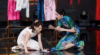 《演員》剪輯無操守，導致袁立黃圣依鄭爽被群嘲