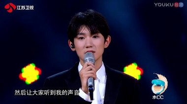 水密碼《蒙面唱將猜猜猜2》超有料  細(xì)數(shù)唱將放飛才藝的精彩瞬間！