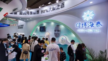 凍干面膜風(fēng)頭正盛，偉博海泰亮相美博會(huì)引關(guān)注