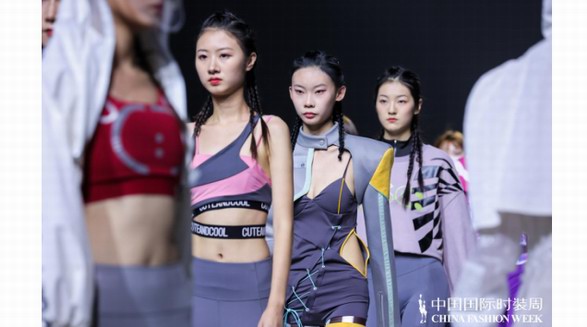 JSC：愛上甜酷主義，探索無限可能性  第四屆JSC運(yùn)動(dòng)時(shí)尚設(shè)計(jì)大賽