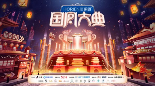 淺蹭熱度還是深度耕耘？8成品牌都在打的“國潮”到底該怎么玩？