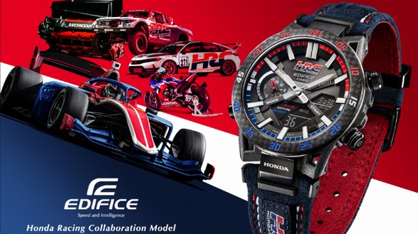 腕上的速度與激情！CASIO EDIFICE | HONDA HRC全新聯(lián)名發(fā)布！