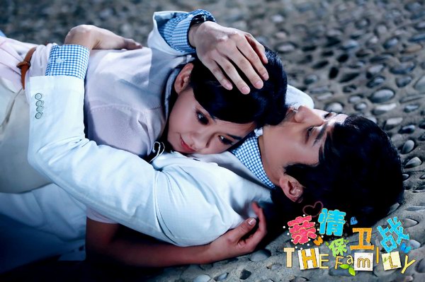 親情保衛(wèi)戰(zhàn)分集劇情介紹_（第1~30全集，大結(jié)局)