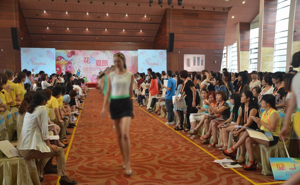 韓國巨星李多海簽約代言十八淑女坊，引爆“花色夏旅”2014夏季流行趨勢