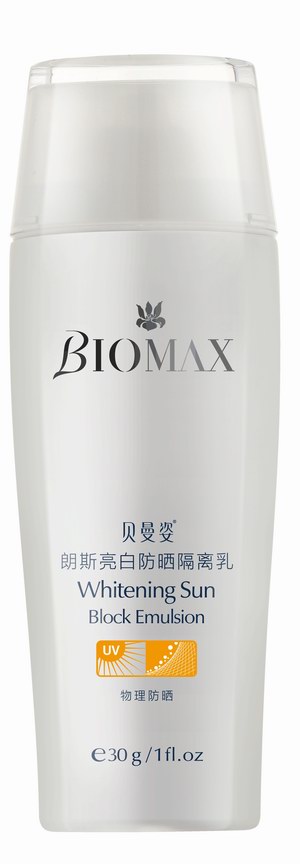貝曼姿：上海攝影家協(xié)會(huì)唯一指定戶外護(hù)膚用品