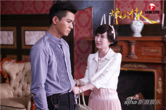 烽火佳人演員表 - 電視劇《烽火佳人》劇情簡(jiǎn)介及劇照