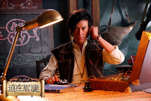 電視劇《迫在眉睫》劇照-風(fēng)尚娛樂(lè)http://news.fengsung.com/yule/