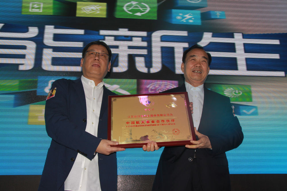 私人訂制  新日米蘭引領(lǐng)電動(dòng)車(chē)消費(fèi)新風(fēng)尚