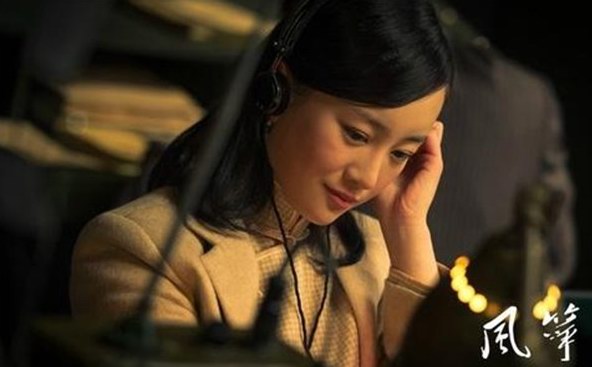 柳云龍，李小冉諜戰(zhàn)劇《風(fēng)箏》全集劇照