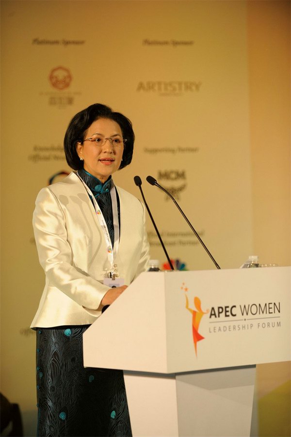中國高級(jí)定制服裝品牌“香知凝”成為2014 APEC女性領(lǐng)袖峰會(huì)唯一官方指定高級(jí)定制品牌