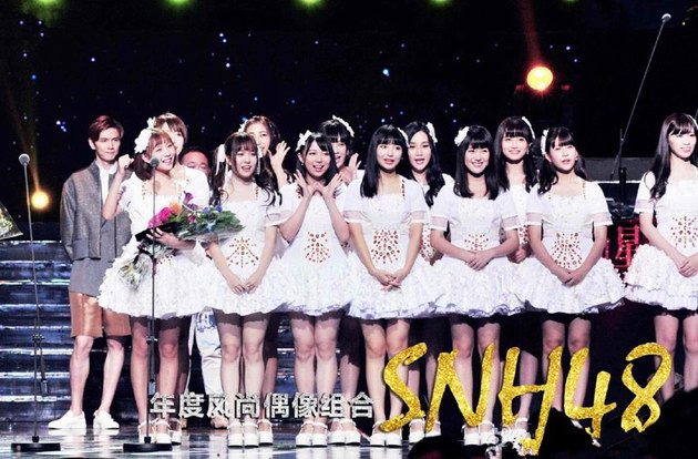 赫拉公主鮮花電商 為時(shí)尚星秀人物盛典訂制進(jìn)口花禮