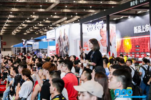 FIBO CHINA 2021
