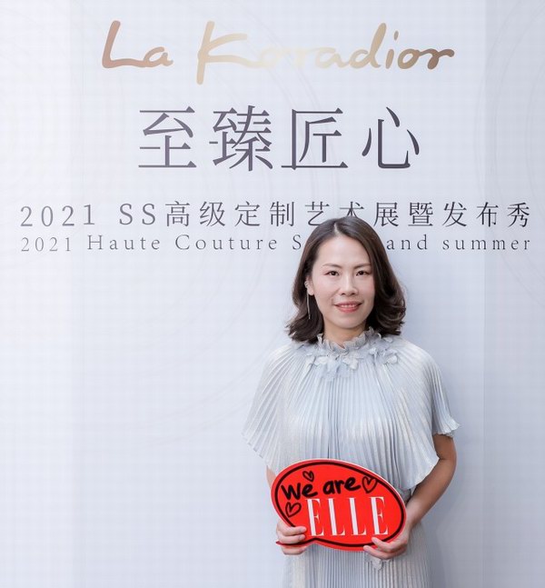 La Koradior【至臻匠心】高級(jí)定制藝術(shù)展亮相上海久光百貨