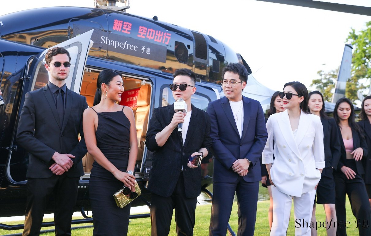 Shapefree乎息是什么牌子，屬于什么檔次