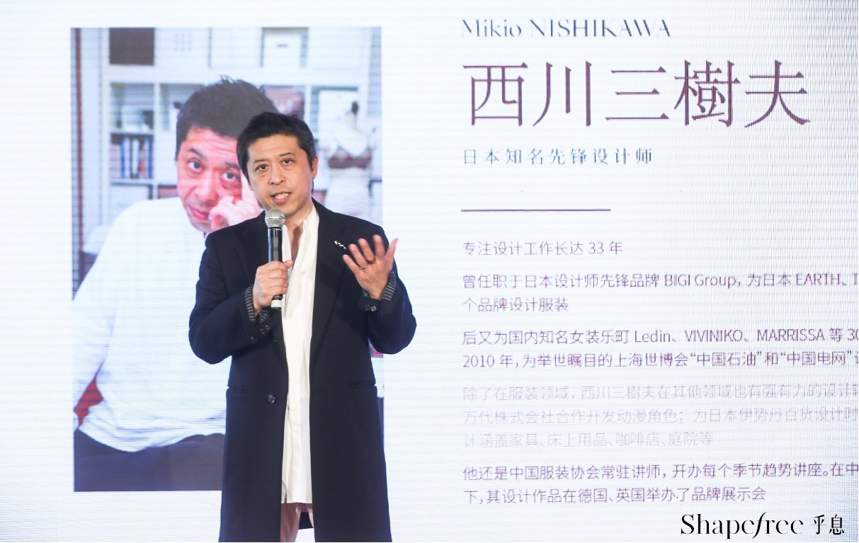 Shapefree乎息是什么牌子，屬于什么檔次