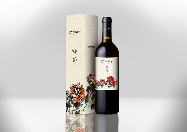 王朝酒業(yè)將隆重推出王朝「禮頌」系列葡萄酒
