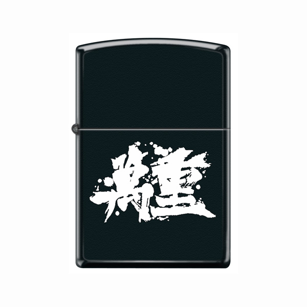 Zippo 繼續(xù)推出迷笛樂(lè)隊(duì)定制打火機(jī)