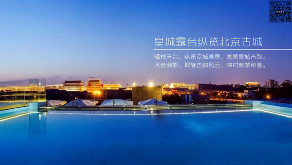 別墅設(shè)計(jì)十一狂歡 尚層裝飾豪禮惠贈