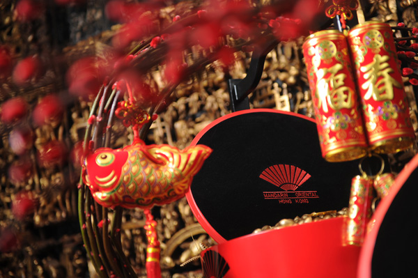 與文華東方酒店集團(tuán)共慶農(nóng)歷新年
