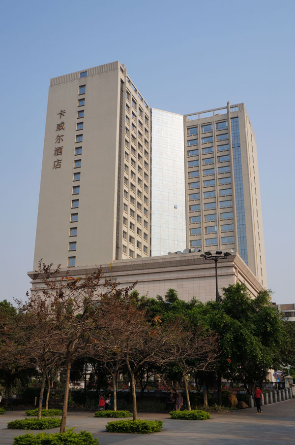 廣交會倒計時，Agoda讓你半價入住精選酒店
