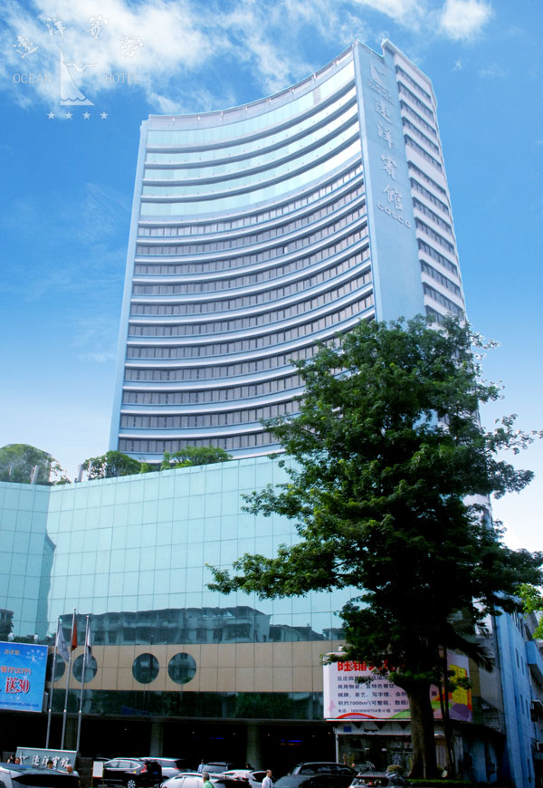 廣交會倒計時，Agoda讓你半價入住精選酒店