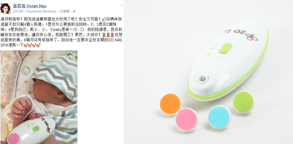 吃喝玩樂好伙伴，Keiki China打造高品質(zhì)生活有妙招