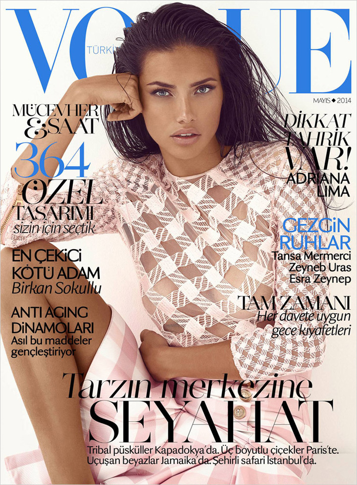Adriana Lima《Vogue》土耳其版2014年5月號(hào)