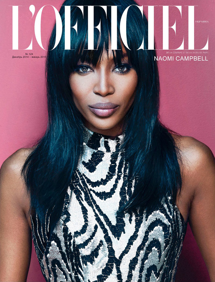 Naomi Campbell《L’Officiel》烏克蘭版2015年1月號(hào)