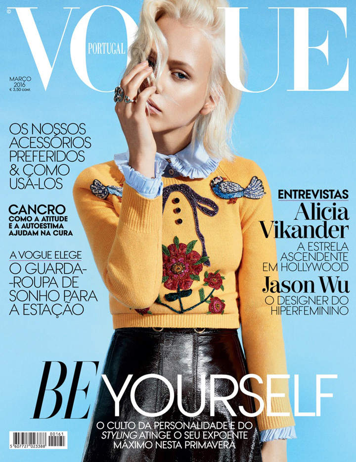 Laura Mayerhofer《Vogue》葡萄牙版2016年3月號(hào)