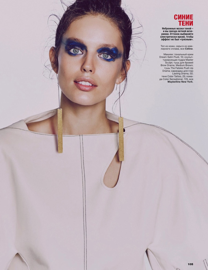 Emily DiDonato《Allure》俄羅斯版2016年3月號(hào)