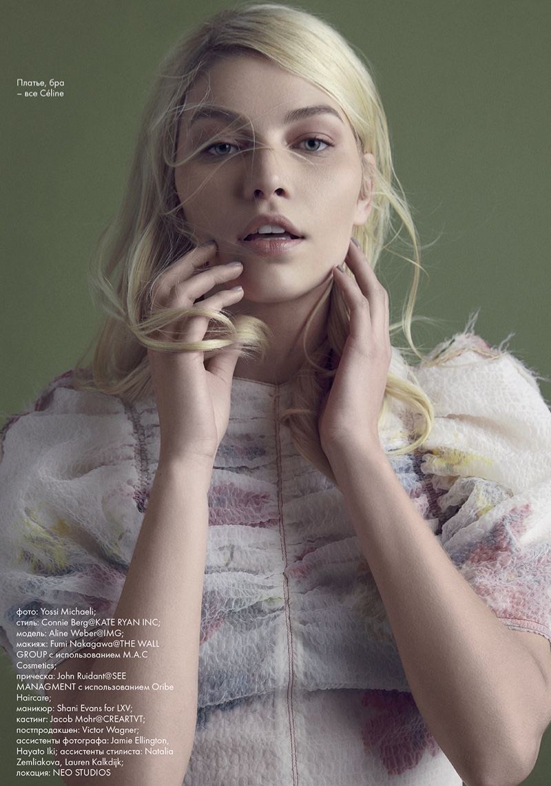 Aline Weber《Elle》哈薩克版2017年2月號