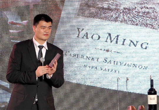 姚明葡萄酒團隊走了哪幾步錯棋？