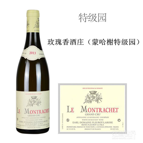 勃艮第2014年份期酒，又一巨大成功？