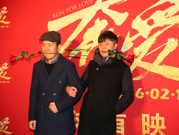 roseonly 攜手章子怡、彭于晏電影《奔愛》