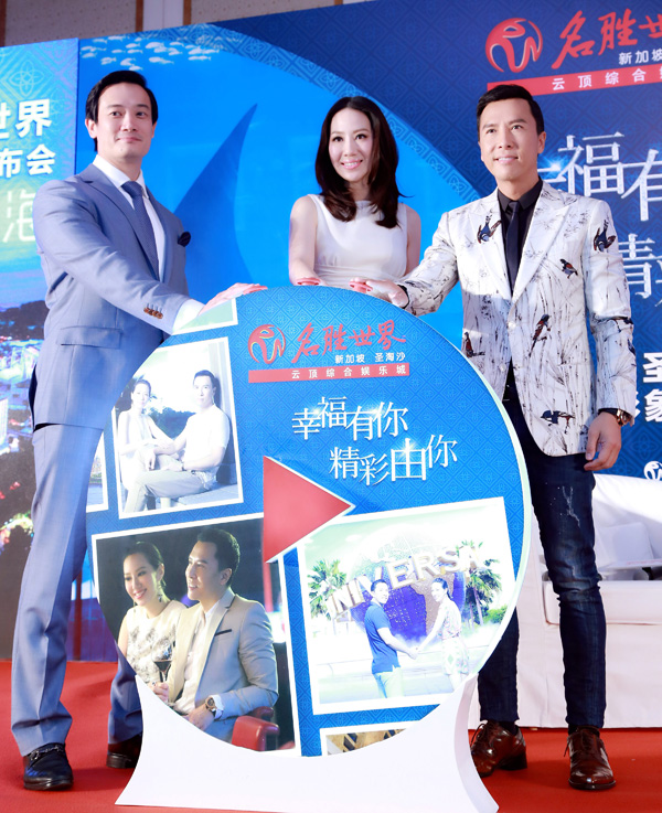 圣淘沙名勝世界全球首映品牌宣傳片《幸福有你，精彩由你》