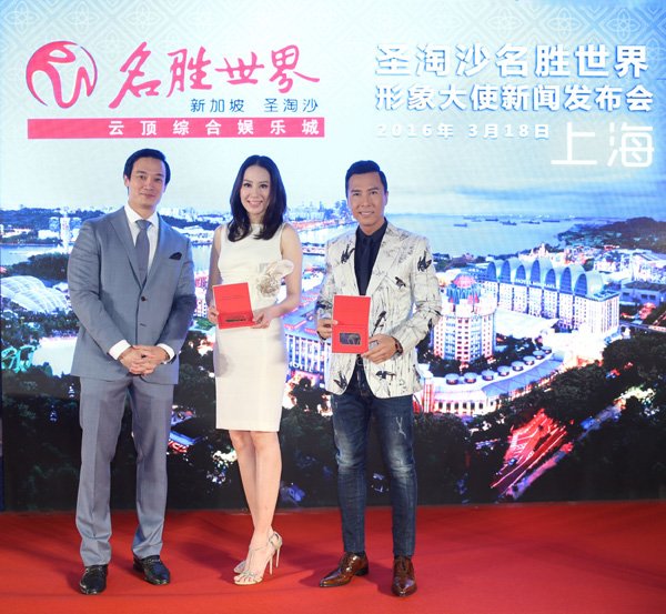 圣淘沙名勝世界全球首映品牌宣傳片《幸福有你，精彩由你》