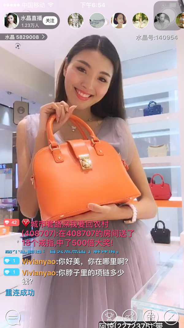 首家輕奢品牌試水直播，看Folli Follie怎么玩！
