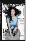Baccarat雜志近日宣布加入Luxury Insider集團