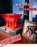 交行信用卡3D 世博專欄全新上線 魅力科技帶來奇幻互動(dòng)體驗(yàn)